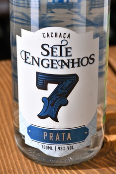 Cachaca Sete Engenhos 7 Prata - кашаса 7 Сет Индженос Прата 0.7 л