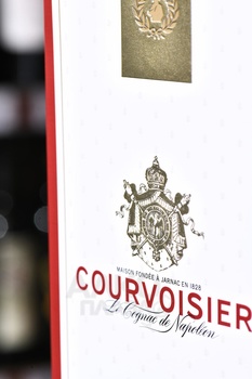 Courvoisier VS - коньяк Курвуазье ВС 0.7 л