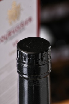 Courvoisier VS - коньяк Курвуазье ВС 0.7 л