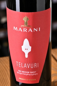 Marani Telavuri - вино Марани Телавури 2022 год 0.75 л красное полусладкое