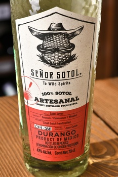 Senor Sotol Ensemble - Сеньйор Сотол Энсамбле 0.7 л