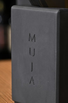 Muja Rosapetra - виски Муйа Росапетра 0.5 л в п/у