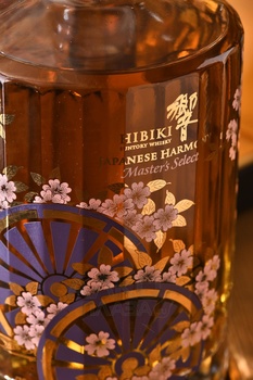 Hibiki Suntory Masters Select Limited Edition - виски Хибики Сантори Мастерс Селект Лимитед Эдишен 0.7 л в п/у