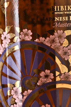 Hibiki Suntory Masters Select Limited Edition - виски Хибики Сантори Мастерс Селект Лимитед Эдишен 0.7 л в п/у