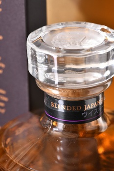 Hibiki Suntory Masters Select Limited Edition - виски Хибики Сантори Мастерс Селект Лимитед Эдишен 0.7 л в п/у