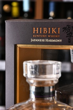 Hibiki Suntory Masters Select Limited Edition - виски Хибики Сантори Мастерс Селект Лимитед Эдишен 0.7 л в п/у
