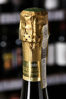 Bisol Crede Prosecco di Valdobbiadene Superiore - вино игристое Бизоль Креде Вальдоббьядене Просекко Супериоре Брют 0.75 л