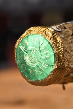 Bisol Crede Prosecco di Valdobbiadene Superiore - вино игристое Бизоль Креде Вальдоббьядене Просекко Супериоре Брют 0.75 л