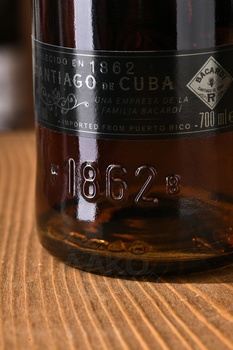 Bacardi Carta Negra - ром Бакарди Карта Негра 0.7 л