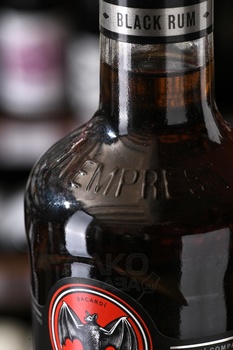 Bacardi Carta Negra - ром Бакарди Карта Негра 0.7 л