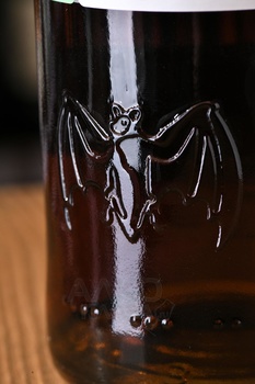 Bacardi Carta Negra - ром Бакарди Карта Негра 0.7 л