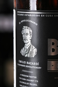 Bacardi Carta Negra - ром Бакарди Карта Негра 0.7 л