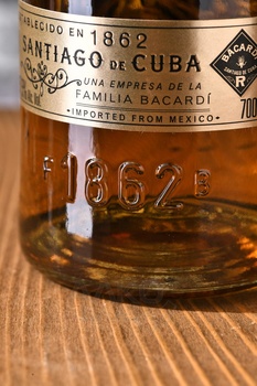 Bacardi Carta Oro - ром Бакарди Карта Оро 0.7 л