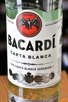 Bacardi Carta Blanca - ром Бакарди Карта Бланка 0.7 л