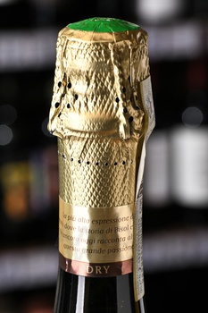 Bisol Prosecco Cartizze Valdobbiadene Superiore di Cartizze DOCG Dry - игристое вино Бизоль Просекко Картицце Вальдоббьядене Супериоре ди Картицце Драй 0.75 л