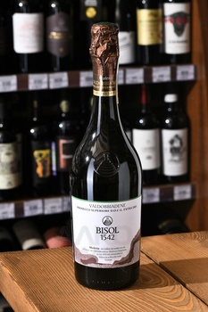 Bisol Molera Valdobbiadene Prosecco Superiore DOCG Extra Dry - игристое вино Бизоль Молера Вальдоббьядене Просекко Супериоре Экстра Драй 0.75 л