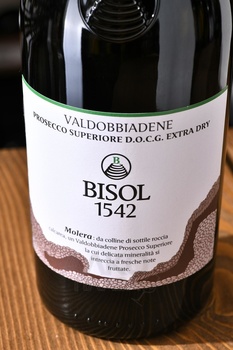 Bisol Molera Valdobbiadene Prosecco Superiore DOCG Extra Dry - игристое вино Бизоль Молера Вальдоббьядене Просекко Супериоре Экстра Драй 0.75 л