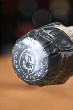 Bortolin Angelo Valdobbiadene Superiore di Cartizze - вино игристое Бортолин Анджело Вальдоббьядене Супериоре ди Картицце 0.75 л белое сухое