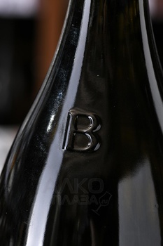 Bottega Prosecco Biologico - вино игристое Боттега Просекко Биолоджико 2022 год 0.75 л белое сухое