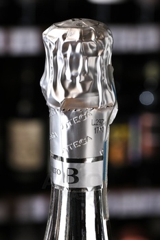 Bottega White Gold Venezia Brut - вино игристое Боттега Уайт Голд Венециа Брют 2022 год 0.75 л белое брют