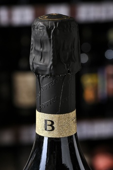 Bottega Valdobbiadene Prosecco Superiore - вино игристое Боттега Вальдоббиадене Просекко Супериоре 2021 год 0.75 л белое сухое