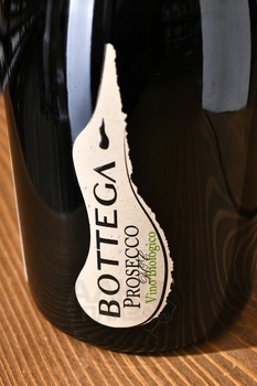 Bottega Prosecco Biologico - вино игристое Боттега Просекко Биолоджико 2021 год 0.75 л белое сухое