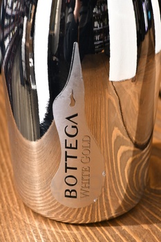 Bottega White Gold Venezia Brut - вино игристое Боттега Уайт Голд Венециа Брют 2023 год 0.75 л белое брют