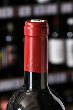 Вино Аладари ГСП Мукузани 0.75 л красное сухое