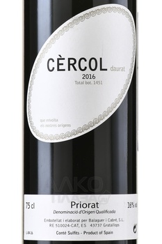 Balaguer I Cabre Cercol Daurat Priorat - вино Балагер и Кабре Серкол Доурат Приорат 0.75 л красное сухое этикетка