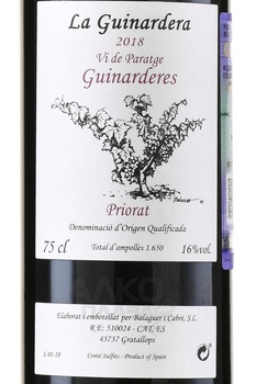 Balaguer I Cabre La Guinardera Priorat - вино Балагер и Кабре Ла Гуинардера Приорат 0.75 л красное сухое этикетка
