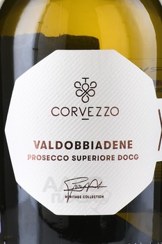 Corvezzo Prosecco Superiore Valdobbiadene - вино игристое Корвеццо Вальдоббьядене Просекко Супериоре 0.75 л белое брют в п/у
