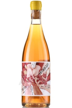 Mas Martinet Pesseroles Brisat - вино Мас Мартинет Пессеролес Бриса 0.75 л белое сухое