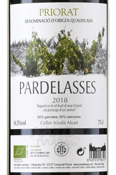 Celler Aixala I Alcait Pardelasses Priorat DOC - вино Сельер Ашала и Алкайт Парделассес Приорат ДОК 0.75 л красное сухое этикетка