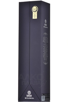 Jose Cuervo 1800 Milenio Extra Anejo - текила Хосе Куэрво 1800 Миленио Экстра Аньехо 0.7 л в п/у