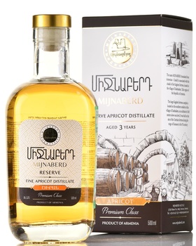 Водка плодовая Миджнаберд Абрикосовая 3 года 0.5 л в п/у