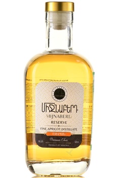 Водка плодовая Миджнаберд Абрикосовая 3 года 0.5 л в п/у