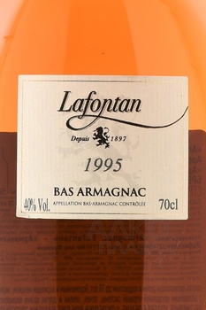 Lafontan Millesime 1995 - арманьяк Лафонтан Миллезиме 1995 год 0.7 л в д/у