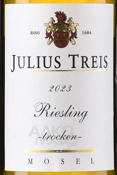 Julius Treis Riesling Mosel - вино Юлиус Трайс Рислинг Мозель 0.75 л белое полусухое
