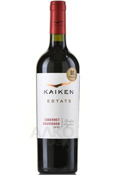 Kaiken Reserva Cabernet - вино Кайкен Резерва Каберне 0.75 л