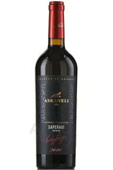 Askaneli Saperavi Premium - вино Асканели Саперави Премиум 0.75 л красное сухое