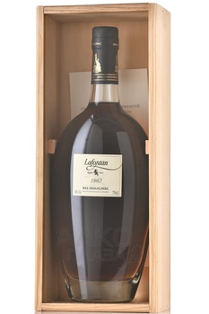 Lafontan Millesime 1967 - арманьяк Лафонтан Миллезим 1967 года 0.7 л