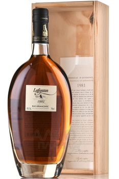 Lafontan Millesime 1981 - арманьяк Лафонтан Миллезим 1981 года 0.7 л