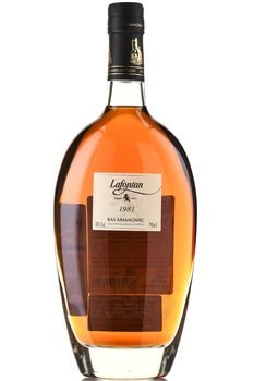 Lafontan Millesime 1981 - арманьяк Лафонтан Миллезим 1981 года 0.7 л