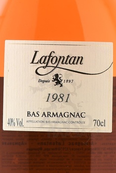 Lafontan Millesime 1981 - арманьяк Лафонтан Миллезим 1981 года 0.7 л