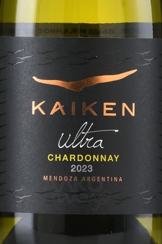 Kaiken Ultra Chardonnay - вино Кайкен Ультра Шардоне 0.75 л
