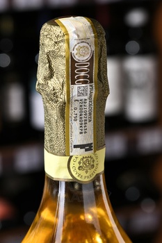 Ca’Del Bosco Franciacorta Cuvee Prestige - вино игристое Ка’дель Боско Франчакорта Кюве Престиж 0.75 л белое экстра брют