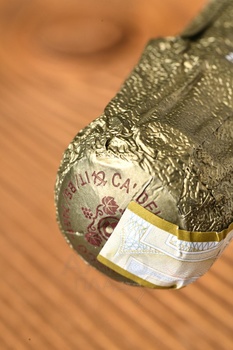 Ca’Del Bosco Franciacorta Cuvee Prestige - вино игристое Ка’дель Боско Франчакорта Кюве Престиж 0.75 л белое экстра брют