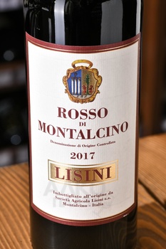 Lisini Rosso di Montalcino - вино Лисини Россо ди Монтальчино 0.75 л красное сухое