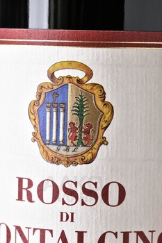 Lisini Rosso di Montalcino - вино Лисини Россо ди Монтальчино 0.75 л красное сухое