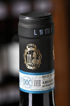 Lisini Rosso di Montalcino - вино Лисини Россо ди Монтальчино 0.75 л красное сухое